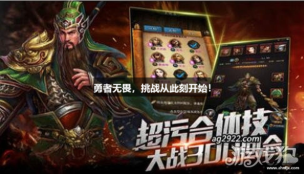 太阳城游戏官网